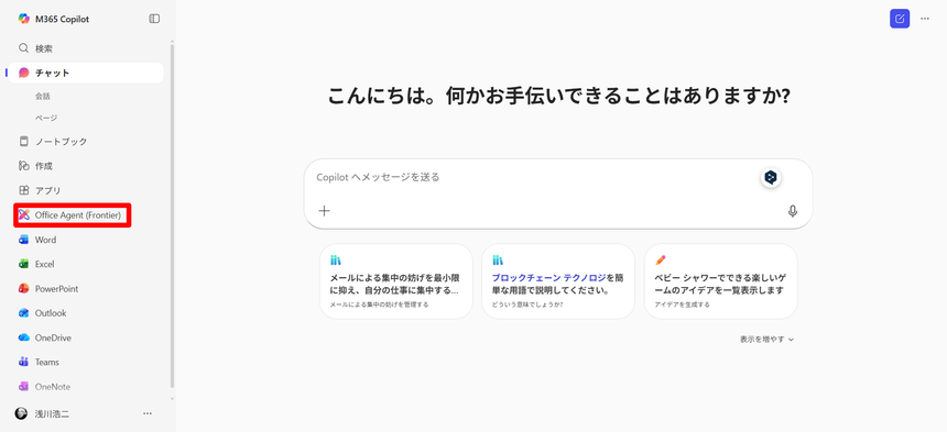 d57b22b5 2094 4685 a6ca 73908b4a3e76